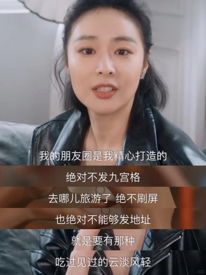 《亲爱的仇敌》百度云网盘国语版资源在线看超清版「HD720P/3.8G-MP4」-3