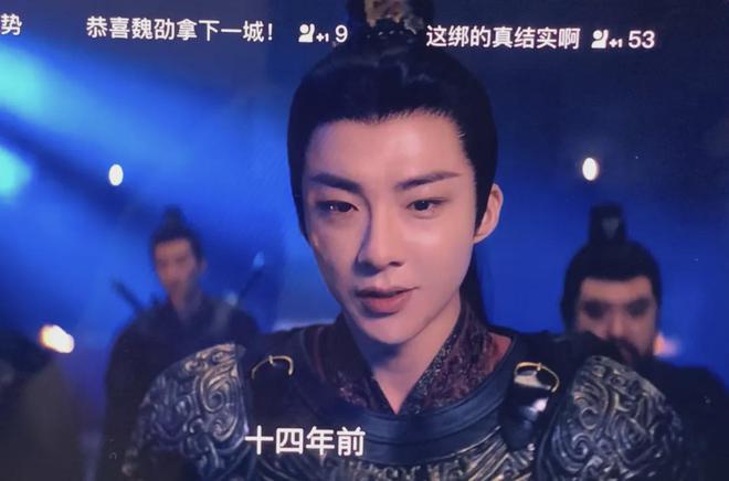 《折腰》高清版「HD1280P/3.9G-MP4」国语中字资源分享百度云网盘-3