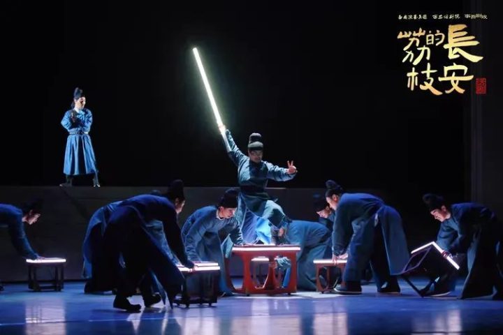 《长安的荔枝》国语中字资源在线观看无剪切版【BD1080P/3.4G-MP4】百度云-4