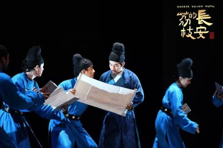 《长安的荔枝》国语中字资源在线观看无剪切版【BD1080P/3.4G-MP4】百度云-3