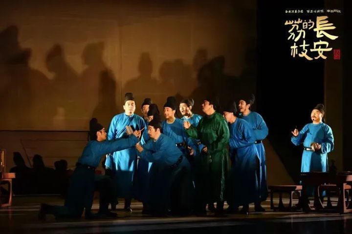 《长安的荔枝》国语中字资源在线观看无剪切版【BD1080P/3.4G-MP4】百度云-2