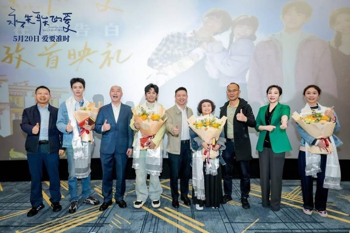《永不失联的爱》未删减版百度网盘国语中字「HD1280P/3.2G-MKV」迅雷资源种子下载-1