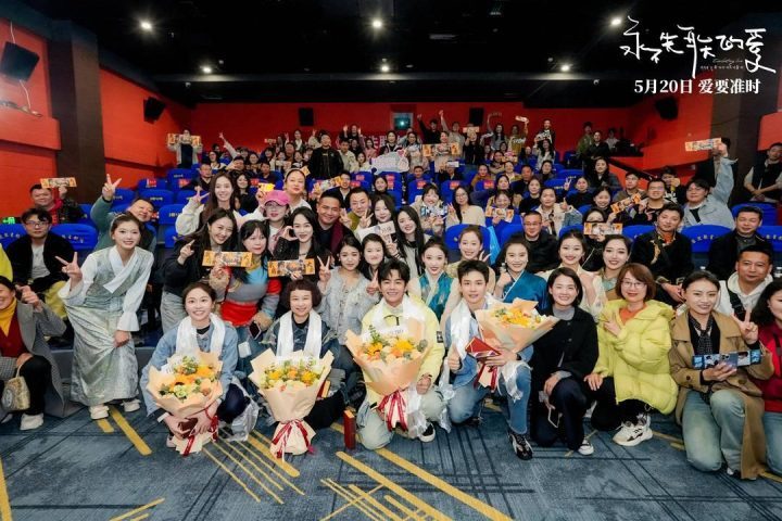 《永不失联的爱》未删减版百度网盘国语中字「HD1280P/3.2G-MKV」迅雷资源种子下载-2