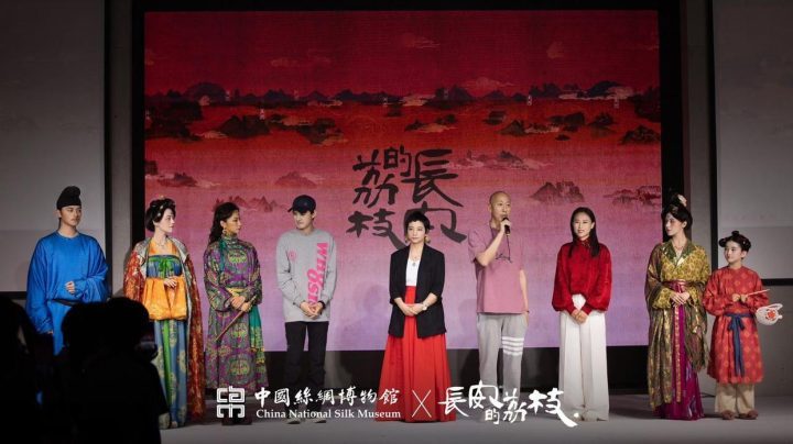 《长安的荔枝》迅雷BT资源超清晰版原声版【HD720P/3.8G-MP4】百度云网盘-3