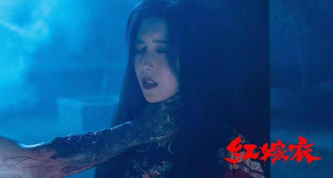 《红嫁衣》资源在线看百度云高清版本国语中字【HD1280P/3.3G-MP4】-1