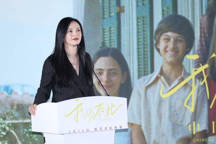 《我仍在此》原声版4k超清【BD720P/3.9G-MP4】资源下载链接阿里网盘-3
