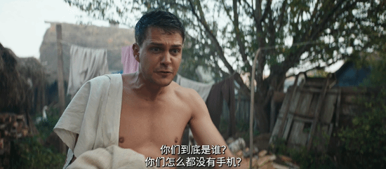 《穷养攻略》：俄罗斯票房黑马 4月19日上映-2