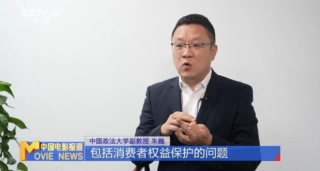 《人生开门红》原声版无剪切版迅雷资源下载「HD1280P/3.6G-MKV」阿里云-4