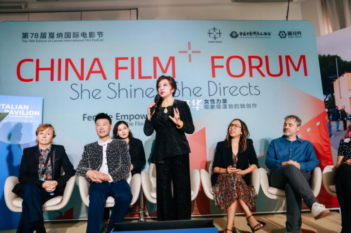 戛纳论坛：《CHINA FILM+》聚焦女性电影之声-2