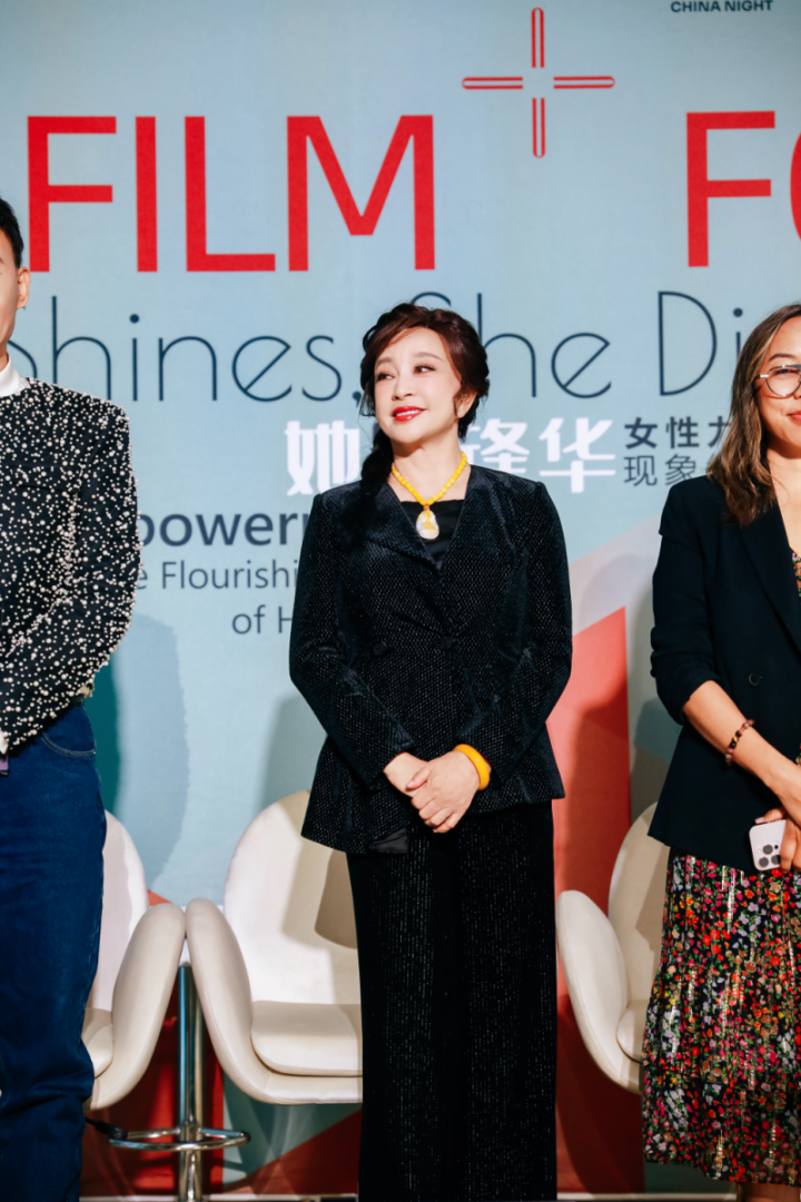 戛纳论坛：《CHINA FILM+》聚焦女性电影之声-1