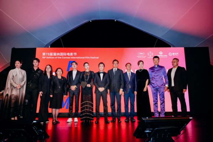 “CHINA NIGHT”：中国文化“出海”新动力-1