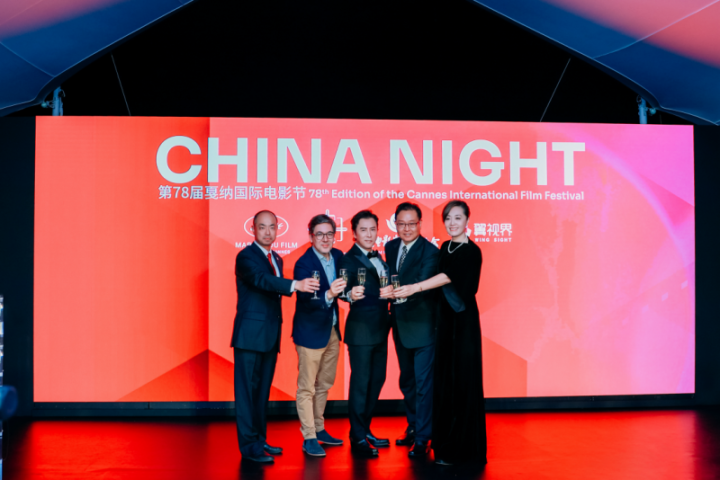 “CHINA NIGHT”：中国文化“出海”新动力-1