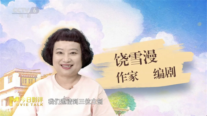 《永不失联的爱》阿里网盘国语版（BD1280P/3.6G-MKV）独家资源上线无剪切版-3