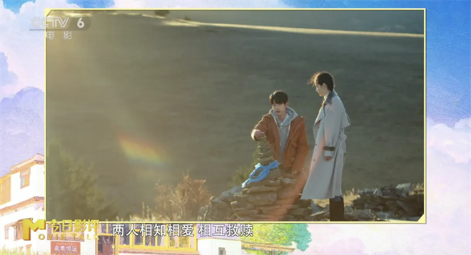 《永不失联的爱》阿里网盘国语版（BD1280P/3.6G-MKV）独家资源上线无剪切版-1