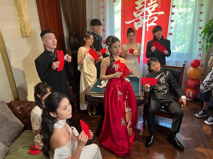 张九龄婚礼“麻将大战” 杨九郎伴郎团抢镜-1