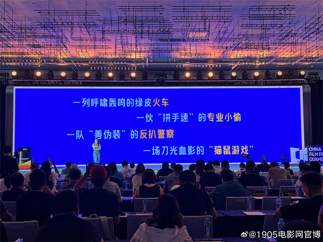 王安宇银幕首秀《毕正明的证明》搭档张天爱-2