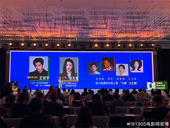 王安宇银幕首秀《毕正明的证明》搭档张天爱-1