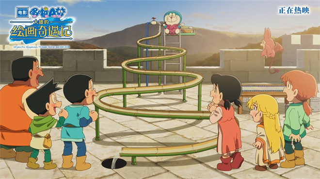 《哆啦A梦》新剧场版：草稿版机器猫登场-2
