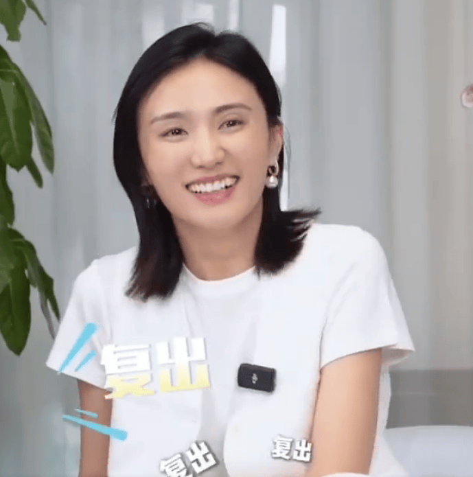 海哈金喜谈李亚鹏直播维持家庭：不拍戏还债原因-1