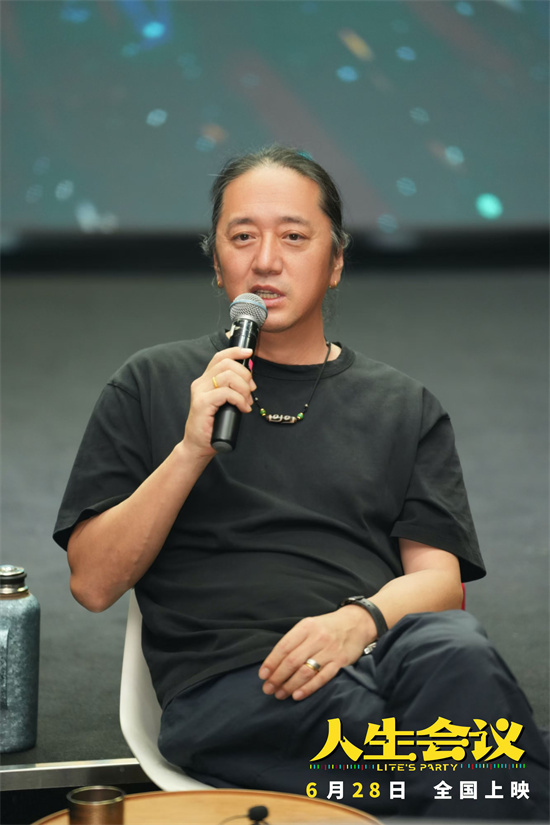 《人生会议》抢先版迅雷BT资源国语版阿里云盘【HD1080P/3.2G-MKV】-1