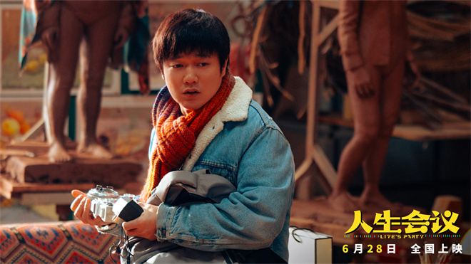 《人生会议》迅雷资源在线看「HD1080P/3.6G-MP4」蓝光版百度云原声版-1