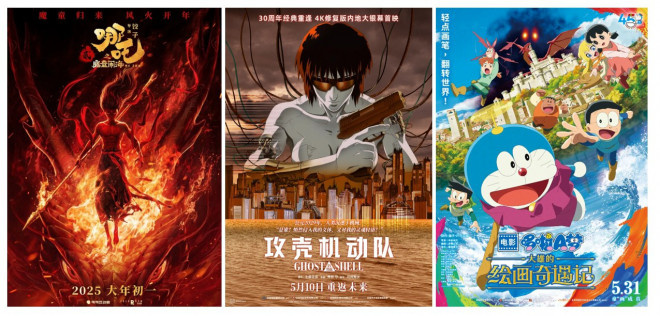 《长安的荔枝》百度网盘国语中字未删减版迅雷BT资源「BD1280P/3.2G-MKV」-3