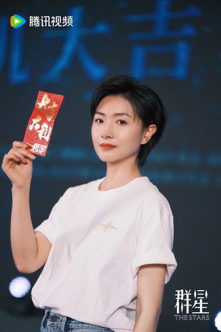 陈思诚监制《群星》开机，近未来末世科幻悬疑剧登场-3