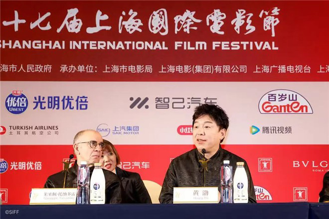 黄渤、咏梅亮相上影节评委会，共话评选准则-3