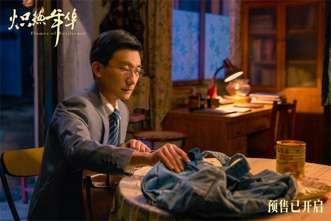 《炽热年华》终极预告：热血展现女性炽热锋芒-2