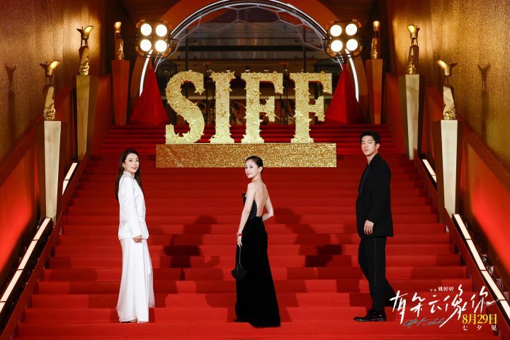 《有朵云像你》剧组揭秘“云的约定”：姚婷婷、屈楚萧、王子文、王皓持续“营业”-3