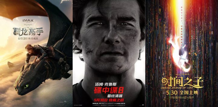 《酱园弄·悬案》「BD1280P/3.2G-MP4」百度网盘4k超清资源在线观看国语中字-2