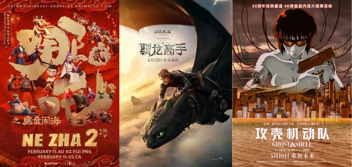《酱园弄·悬案》「BD1280P/3.2G-MP4」百度网盘4k超清资源在线观看国语中字-3
