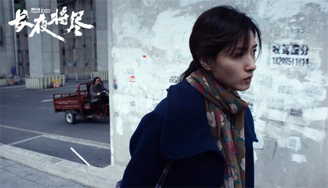 万茜化身保姆杀手，饶晓志主演，这部片太敢拍了！-2