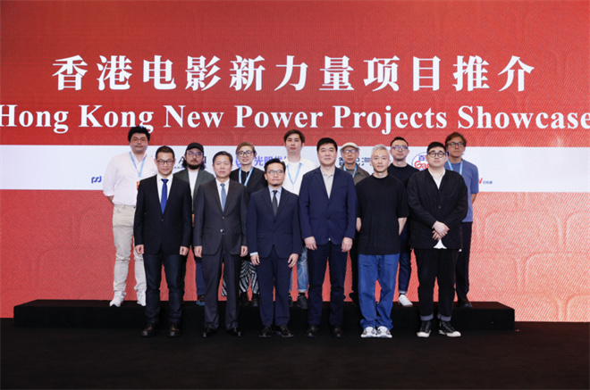 香港新力量：五部多元新片引瞩目-1