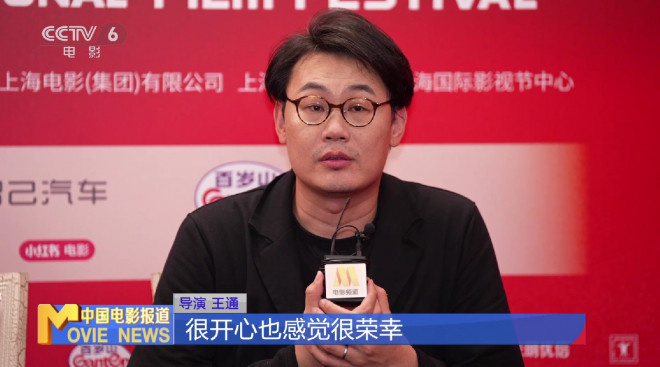 饶晓志担纲主演，《长夜将尽》带来哪些惊喜？-2