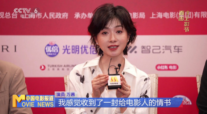 饶晓志担纲主演，《长夜将尽》带来哪些惊喜？-3