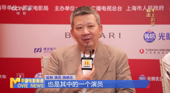 饶晓志担纲主演，《长夜将尽》带来哪些惊喜？-4