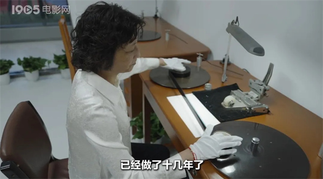 28岁朱时茂颜值再现：老电影‘修容’新貌-3