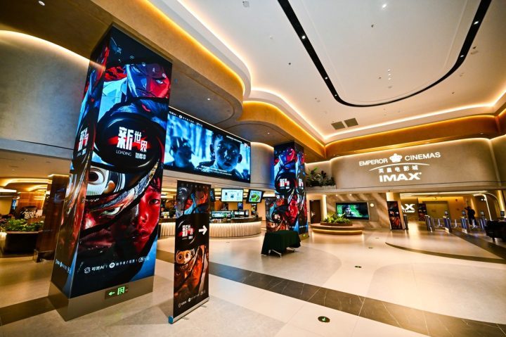 《新世界加载中》AI故事集首映，开启创作新纪元-2