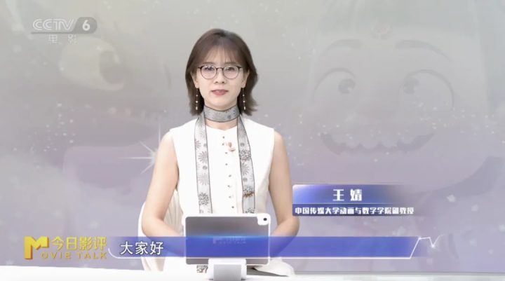 “丑萌”魅力：揭秘“万人迷”审美之谜-2