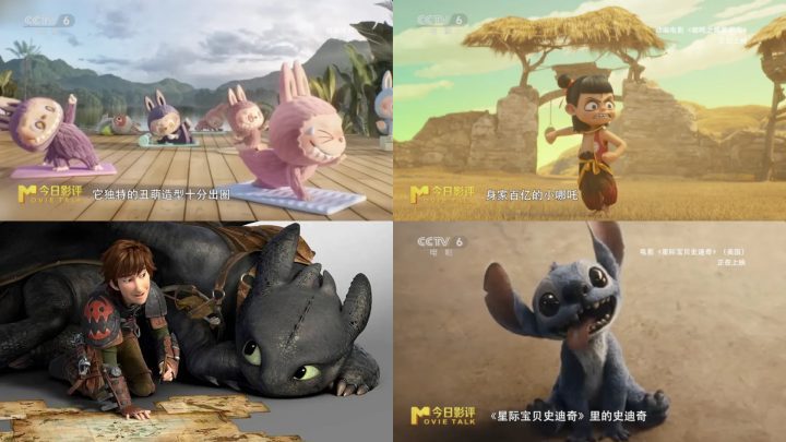“丑萌”魅力：揭秘“万人迷”审美之谜-1