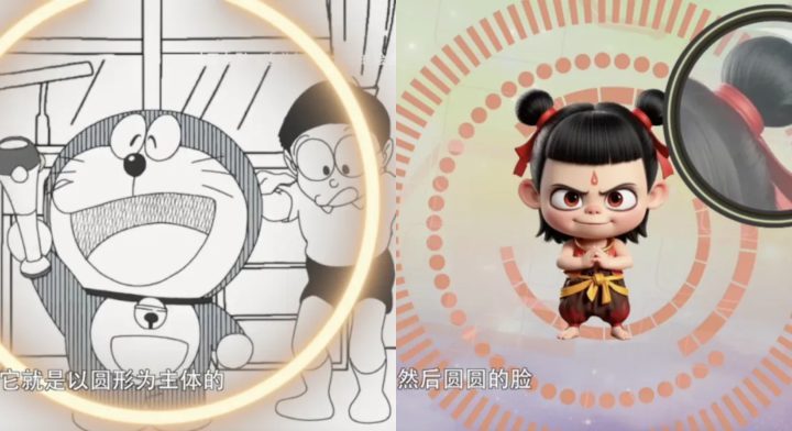 “丑萌”魅力：揭秘“万人迷”审美之谜-4