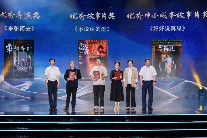 阿娇《好好说再见》荣获“凤凰奖”双项殊荣-2