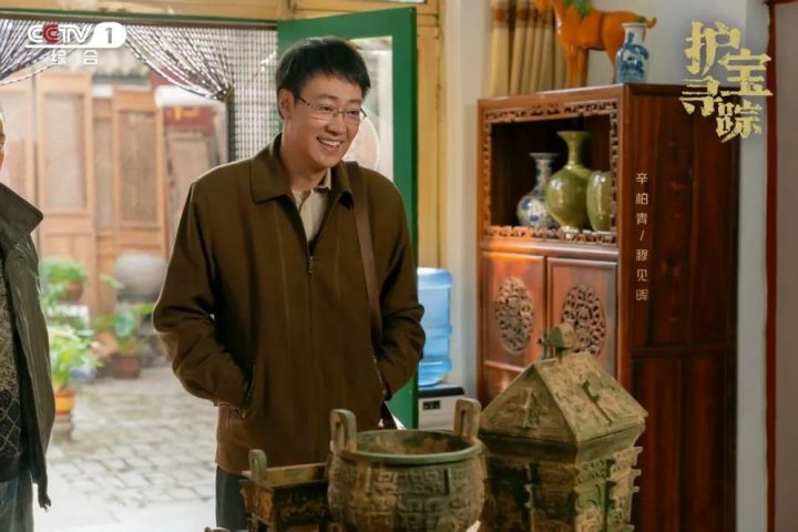 《护宝寻踪》今晚CCTV-1黄金档，开启时空之旅！-3