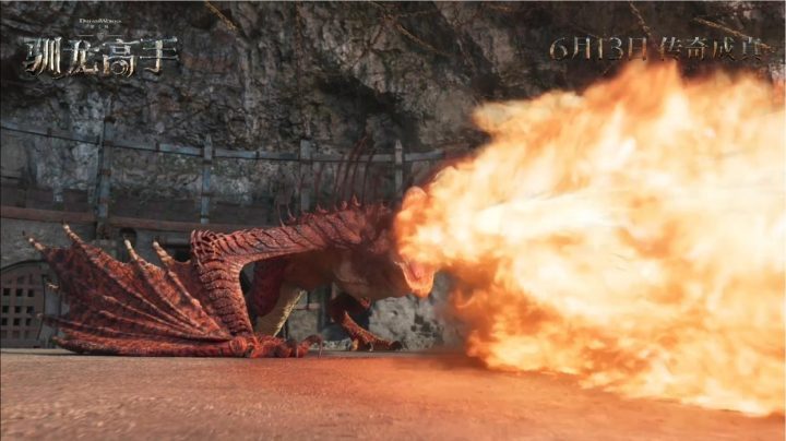 《驯龙高手》「HD1080P/3.6G-MKV」百度网盘未删减完整版资源分享国语中字-2