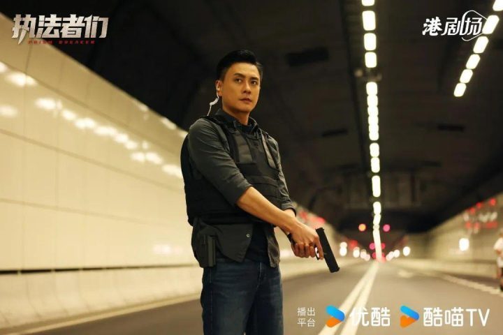 《执法者们》迅雷资源下载原声版手机版百度云「BD1280P/3.9G-MP4」-2