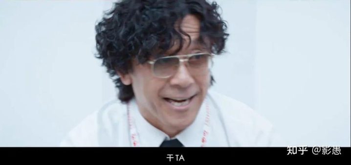 《你行你上》「HD1080P/3.9G-MKV」高清版资源分享原声版网盘-3