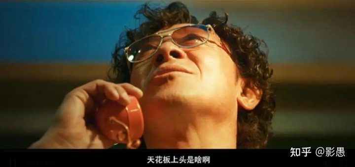 《你行你上》「HD1080P/3.9G-MKV」高清版资源分享原声版网盘-5