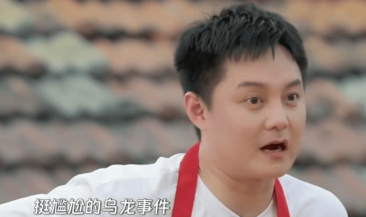 尹正谈尴尬：误提冯小刚作品，隔空道歉-1