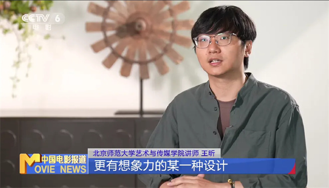 2025暑期档：众多引进片，你选择哪部？-2